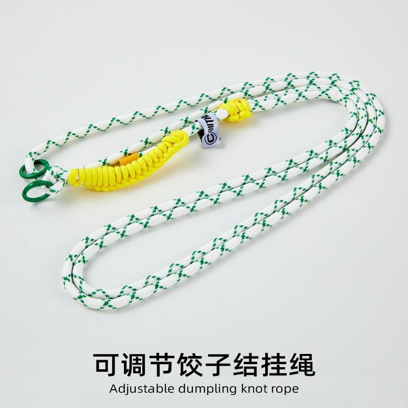 Phone Lanyard Pad Strap with Cord