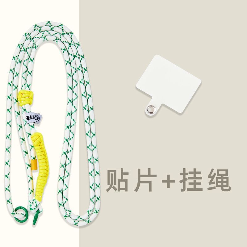 Phone Lanyard Pad Strap with Cord