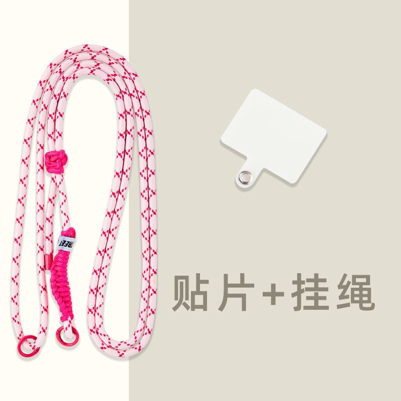 Phone Lanyard Pad Strap with Cord