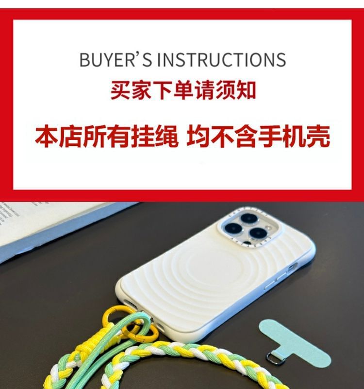 Lanyard Pad Strap Braided with Phone