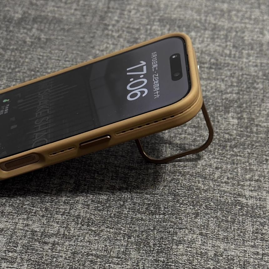 Magnetic iPhone with Perforated Case MagSafe) (Compatible