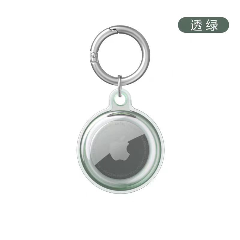 AirTag Case Keyring