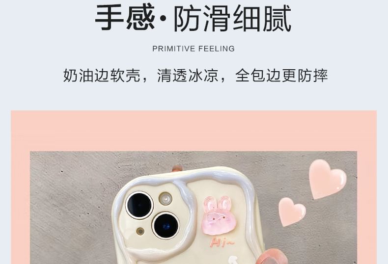 3D Set / Case Cartoon Strap Phone