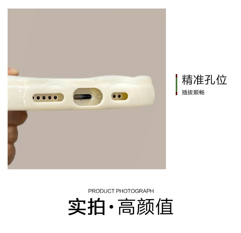 3D Set / Case Cartoon Strap Phone