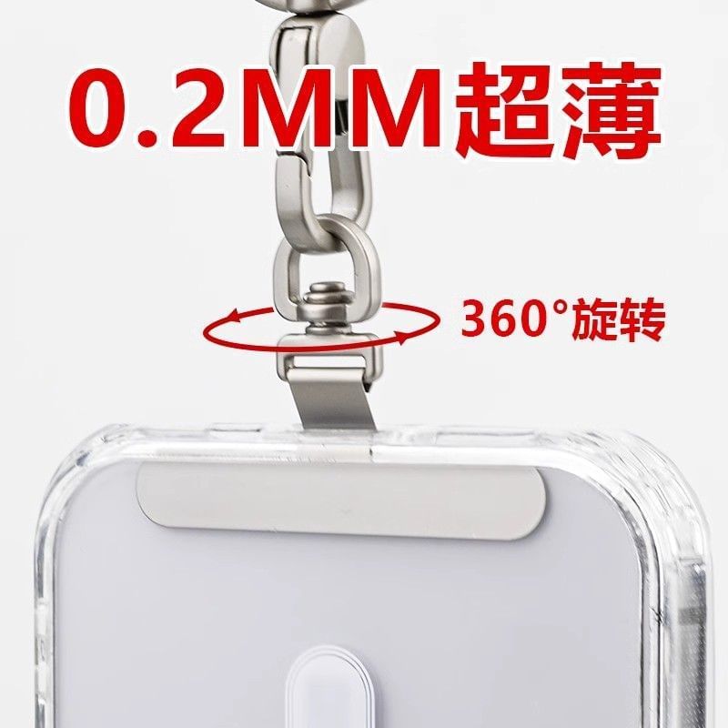 Rotatable / Lanyard Designs) Pad Steel Phone Stainless (Various