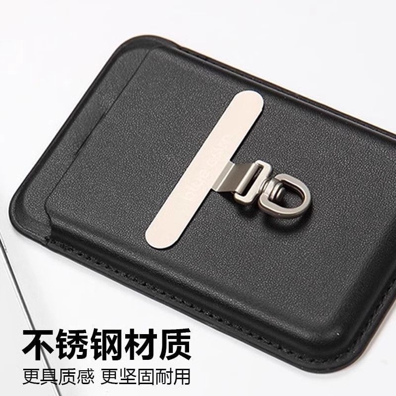 Rotatable / Lanyard Designs) Pad Steel Phone Stainless (Various