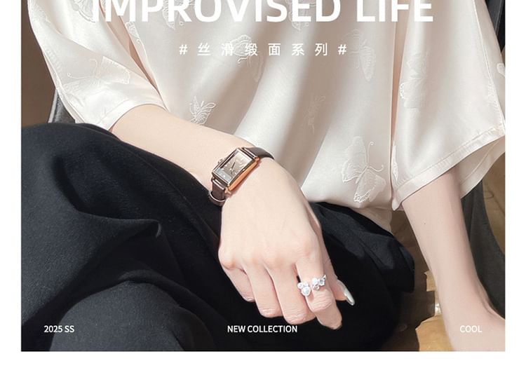 Elbow-Sleeve Boat Neck Butterfly Jacquard Satin Blouse