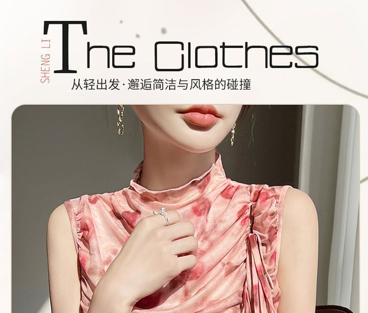 Sleeveless High-Neck Floral Print Drawstring Top