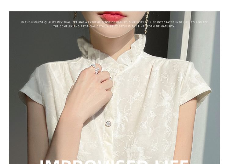 Short-Sleeve Floral Jacquard Ruffled Button-Up Blouse
