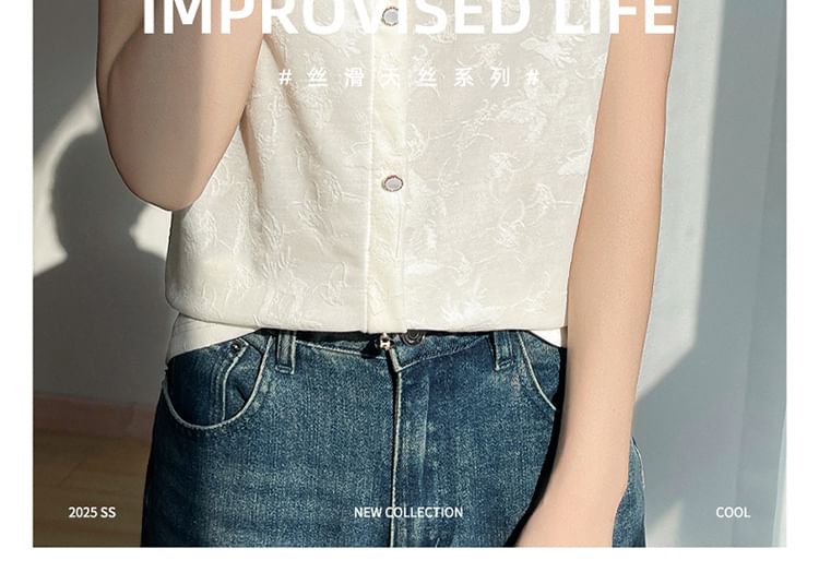 Short-Sleeve Floral Jacquard Ruffled Button-Up Blouse