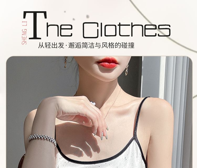 Glitter Contrast Trim Satin Camisole Top