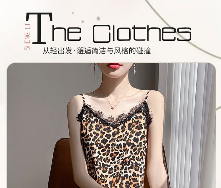 Spaghetti Strap Leopard Print Lace Trim Midi A-Line Dress