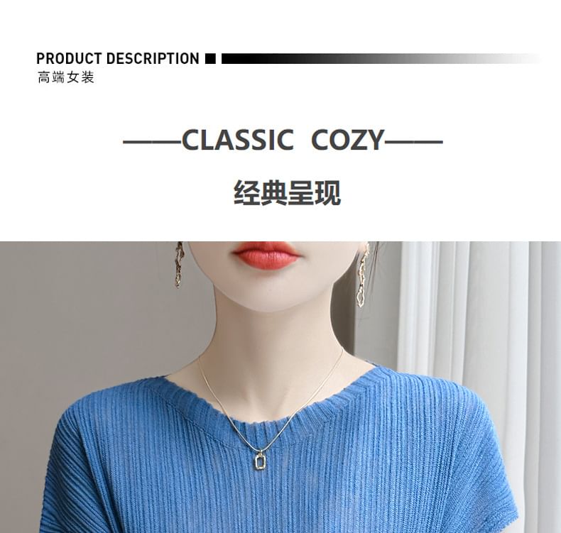 Short-Sleeve Round Neck Plain Ribbed T-Shirt