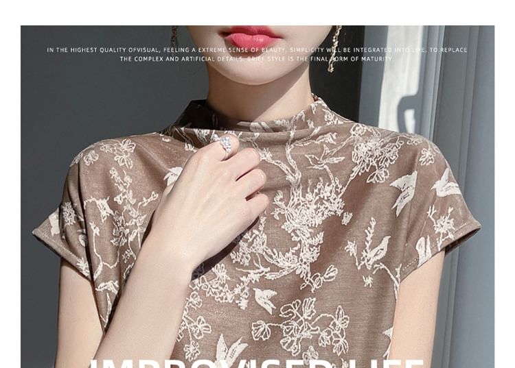 Short-Sleeve High Neck Floral Jacquard Top