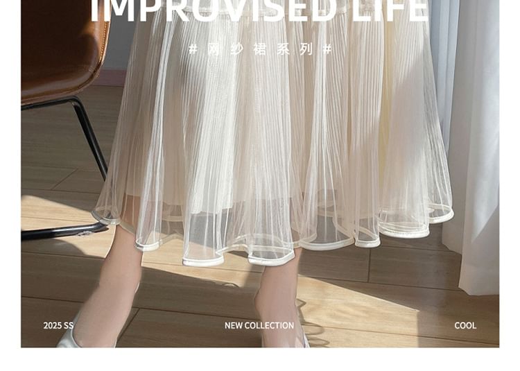 High Waist Plain Accordion Pleat Midi A-Line Mesh Skirt