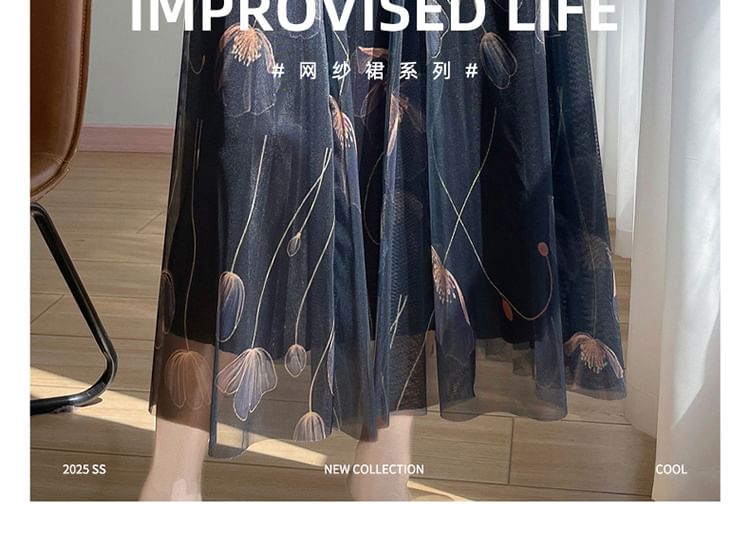 High Rise Floral Print Midi A-Line Mesh Skirt