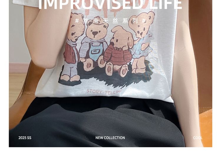 Short-Sleeve Crew Neck Bear Print Tee