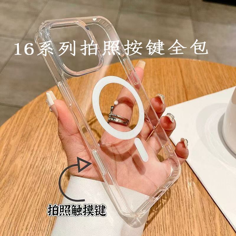 (Compatible Magnetic Transparent with MagSafe) Phone Case Bow