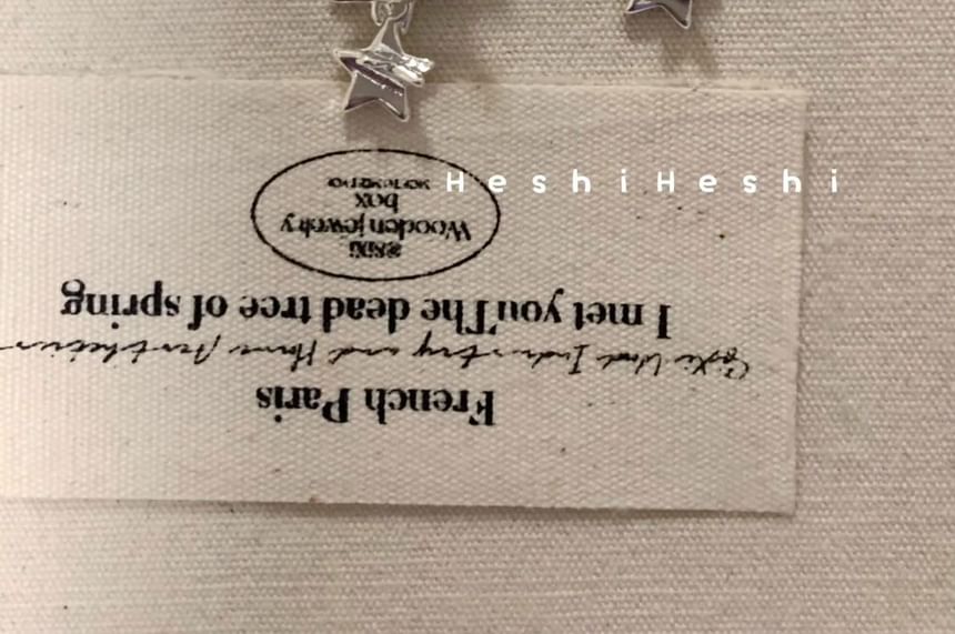 Alloy Earring Star / Cuff Ear Dangle