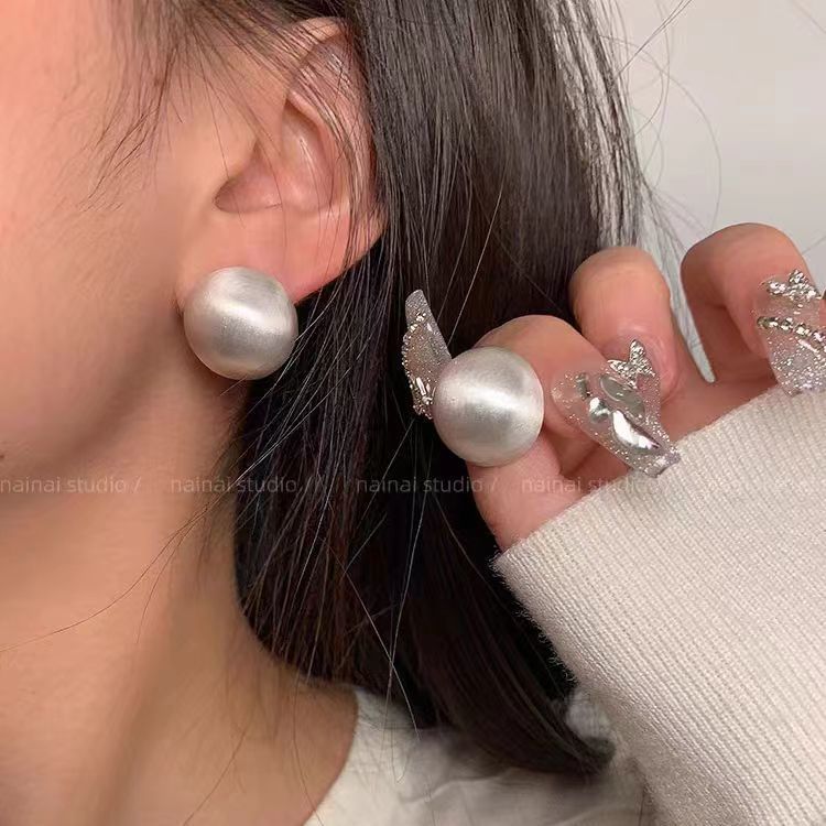 Stud Earring Brushed Alloy Bead