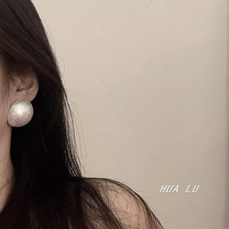 Stud Earring Brushed Alloy Bead