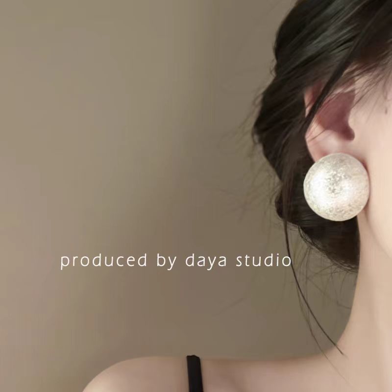 Stud Earring Brushed Alloy Bead