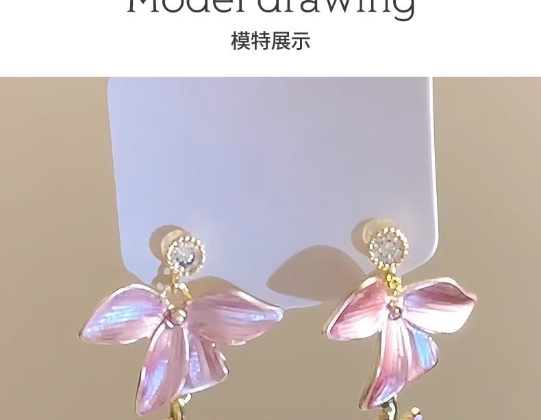 Alloy Earring Dangle Floral