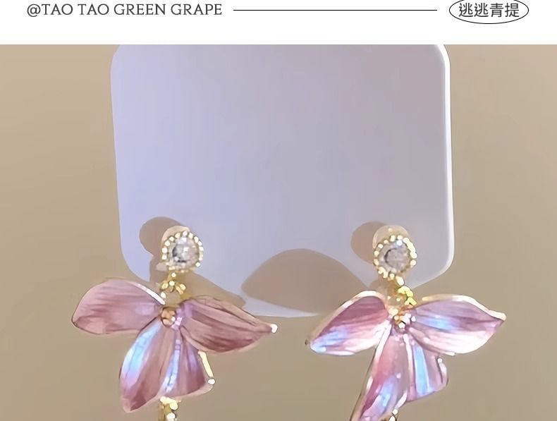 Alloy Earring Dangle Floral