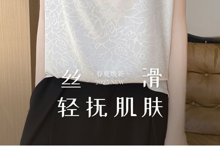 V-Neck Jacquard Mesh Panel Tank Top