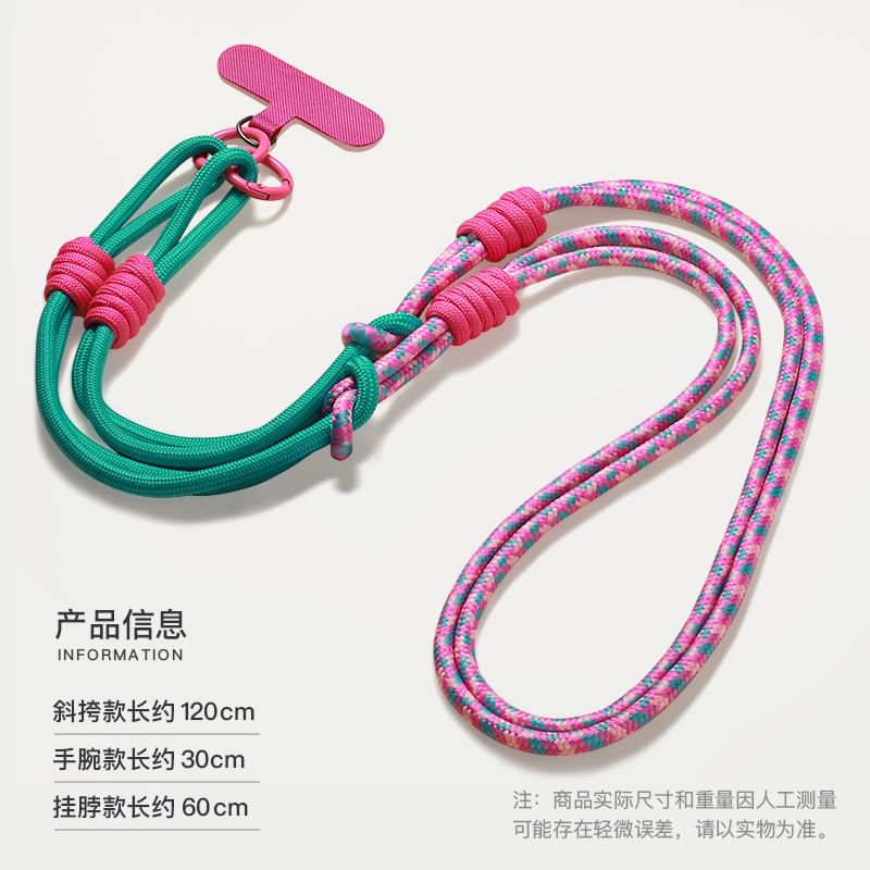 Phone with Lanyard Pad Cord