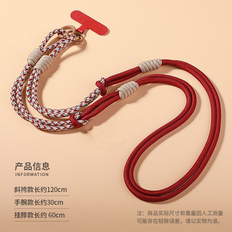 Phone with Lanyard Pad Cord