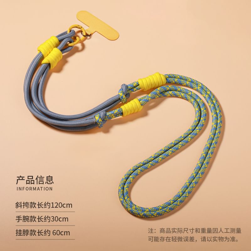 Phone with Lanyard Pad Cord