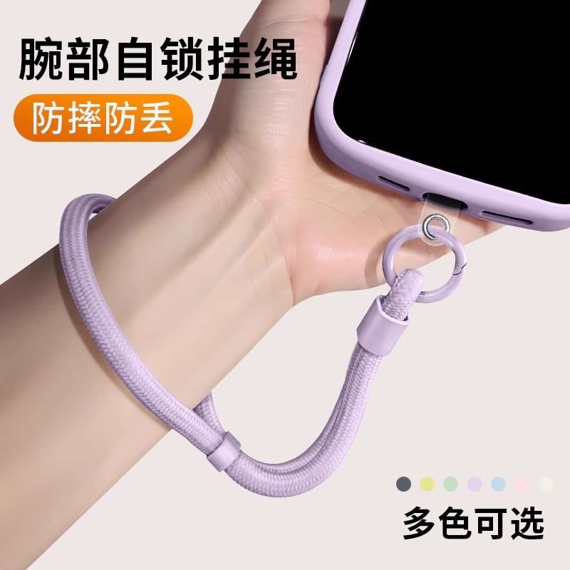Lanyard Cord with Pad Phone