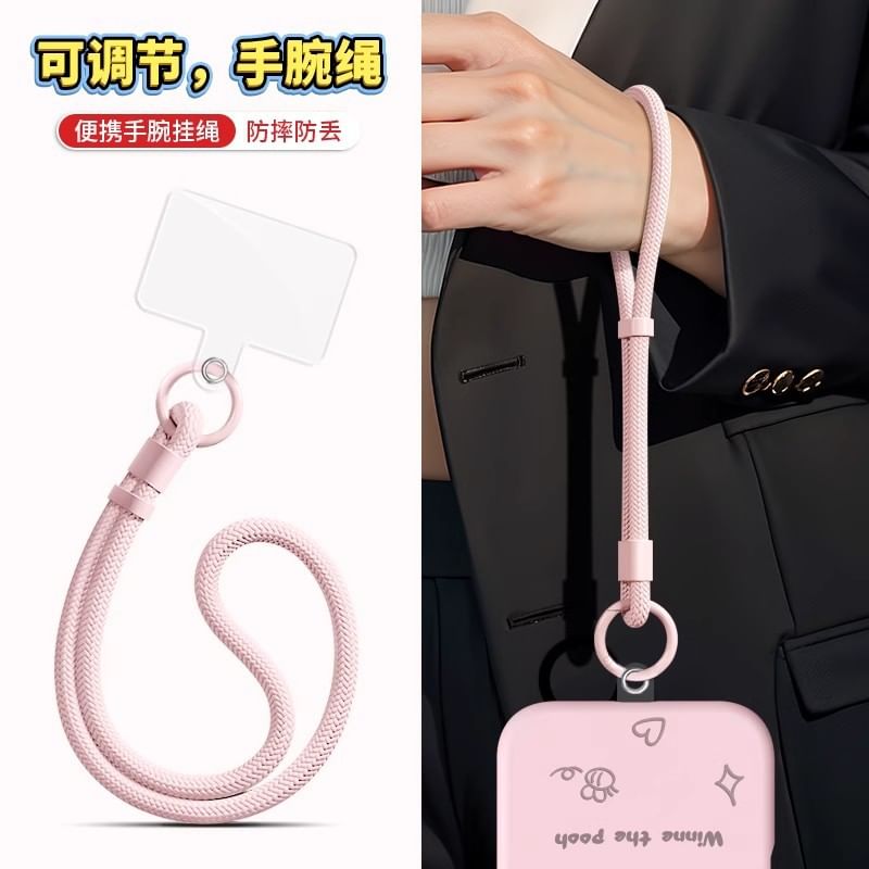 Lanyard Cord with Pad Phone