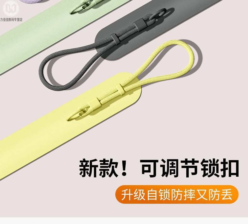 Lanyard Cord with Pad Phone