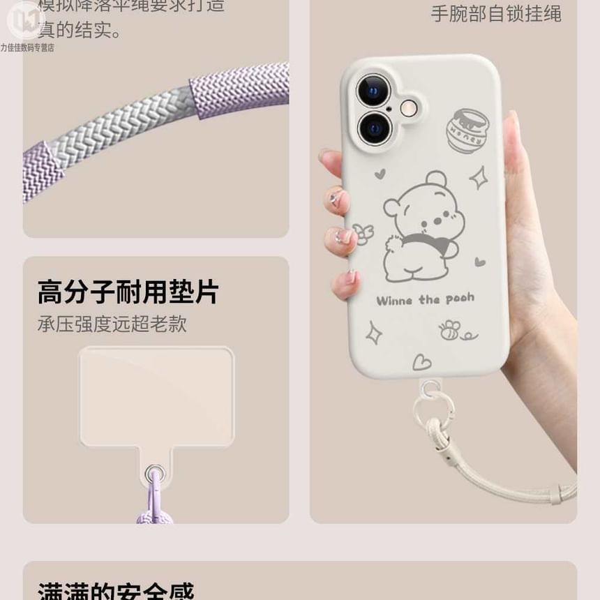 Lanyard Cord with Pad Phone