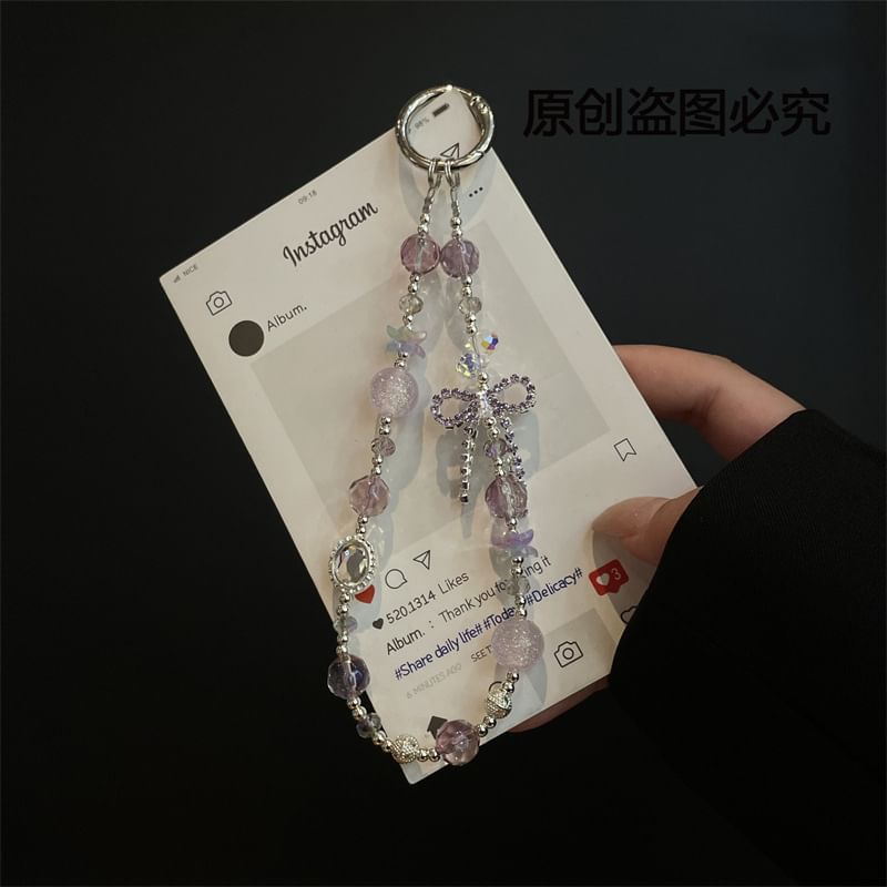 Bead Pad Lanyard with Phone