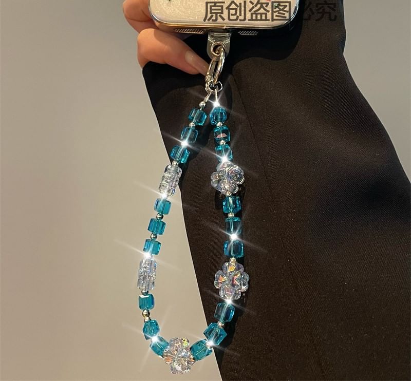 Beaded Phone Lanyard