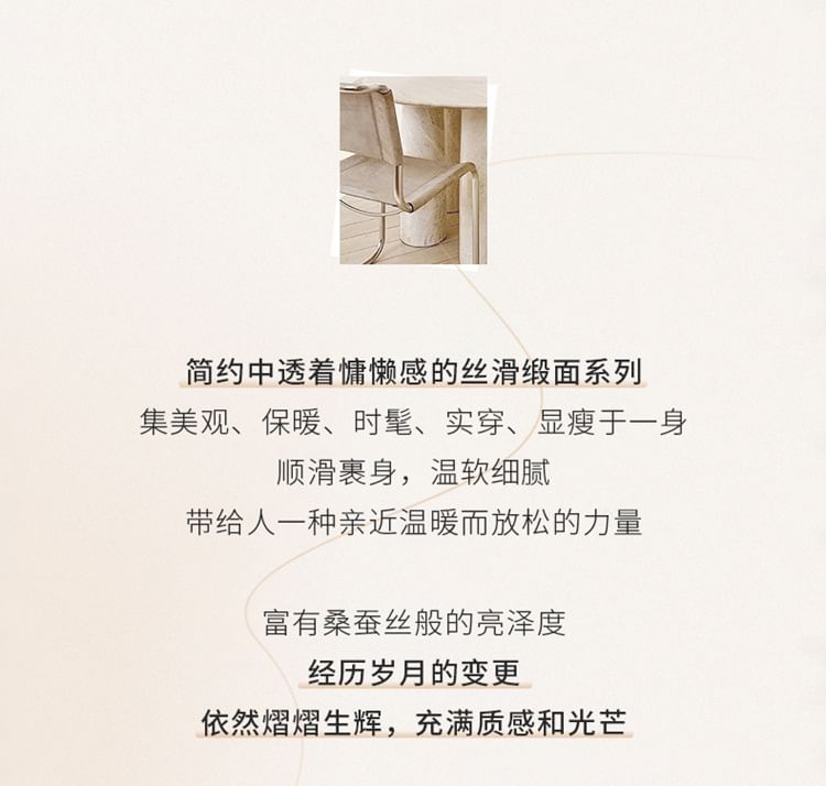 High Waist Patterned Satin Midi A-Line Skirt