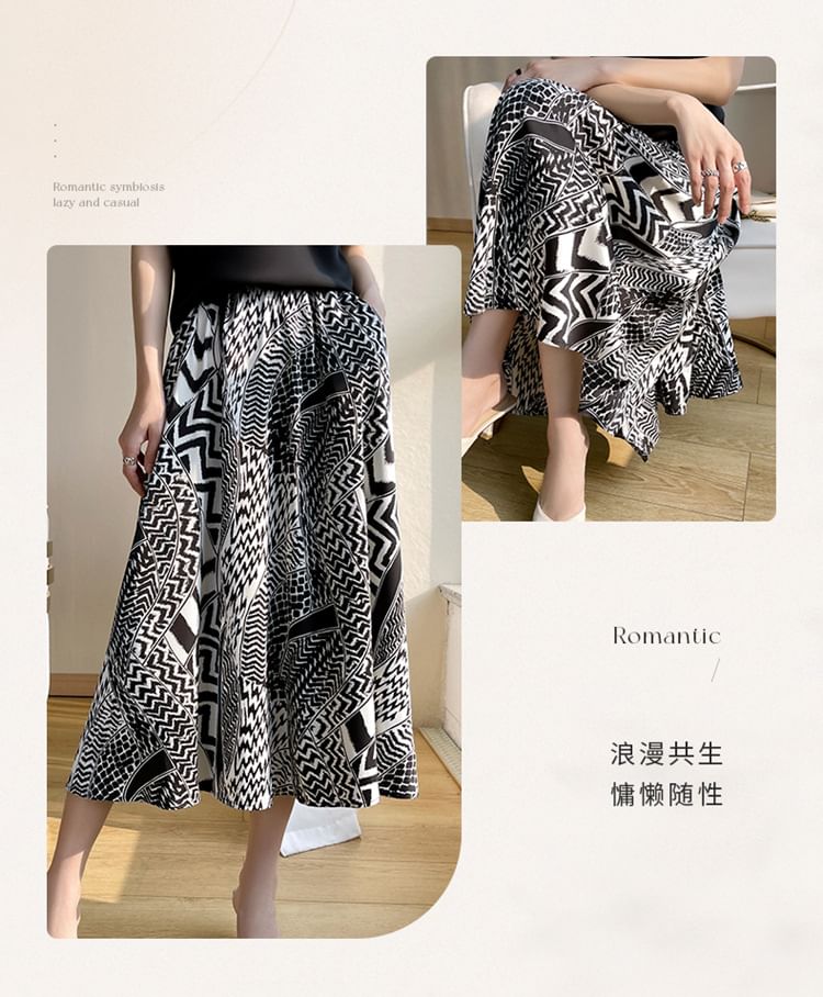 High Waist Patterned Satin Midi A-Line Skirt