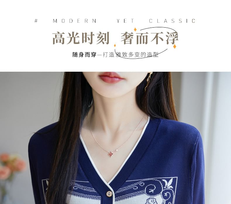 Elbow-Sleeve V-Neck Jacquard Contrast Trim Button-Up Cardigan