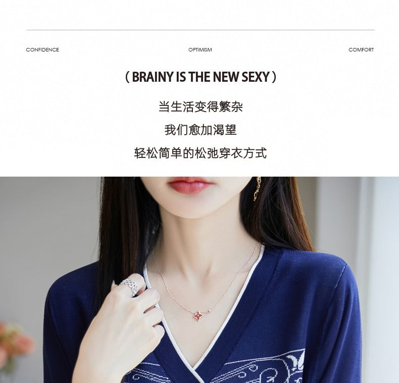 Elbow-Sleeve V-Neck Jacquard Contrast Trim Button-Up Cardigan