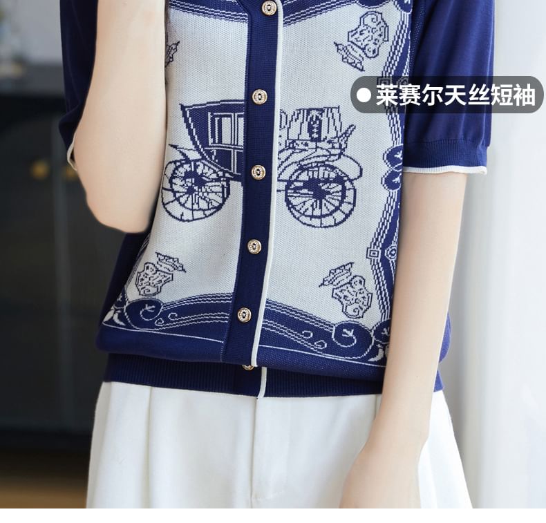 Elbow-Sleeve V-Neck Jacquard Contrast Trim Button-Up Cardigan