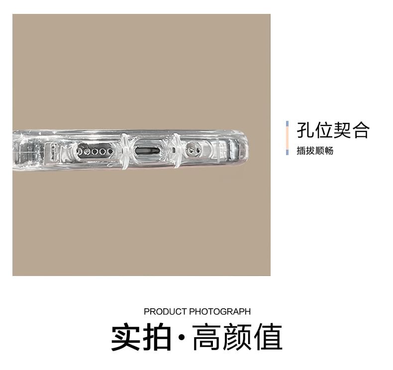 Tulip Mirrored Phone Case