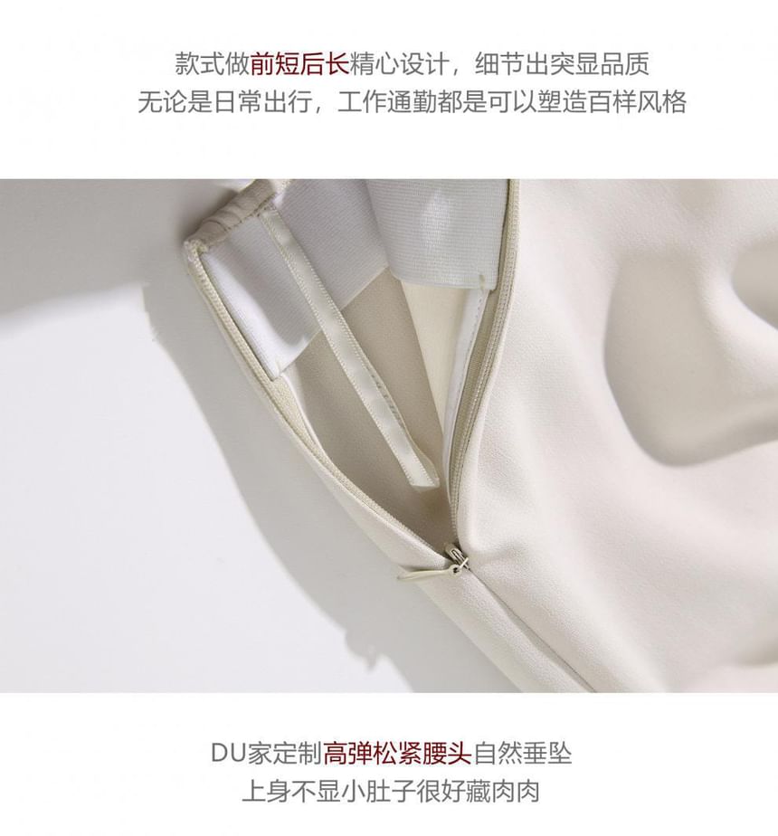 Sleeveless Plain Top / High Waist Straight Leg Pants