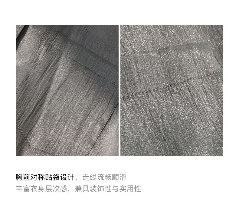 Set: Long-Sleeve Two Tone Sheer Shirt + Camisole Top