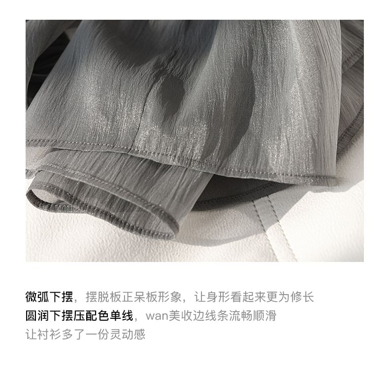 Set: Long-Sleeve Two Tone Sheer Shirt + Camisole Top