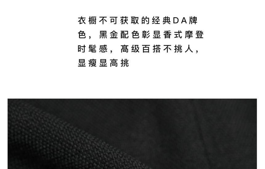 Sleeveless Notched Chained Trim Mini A-Line Dress