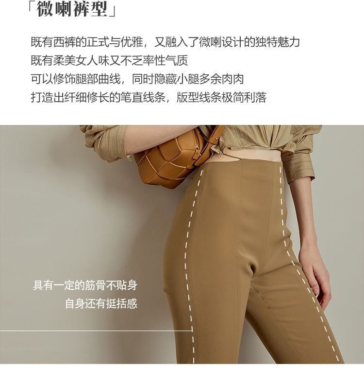 High Rise Plain Bootcut Pants