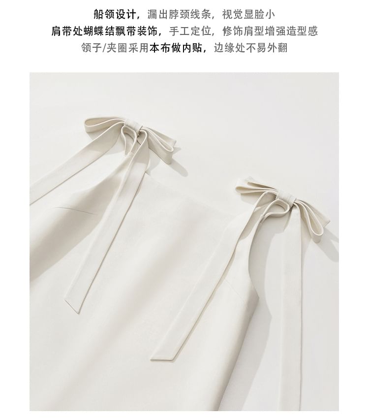 Sleeveless Square Neck Plain Shirt Dress